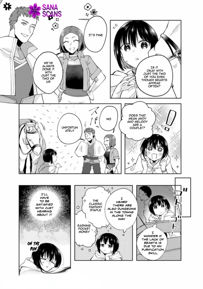 The Auntie(?) Saintess Walks Her Own Path Chapter 4 Page 3